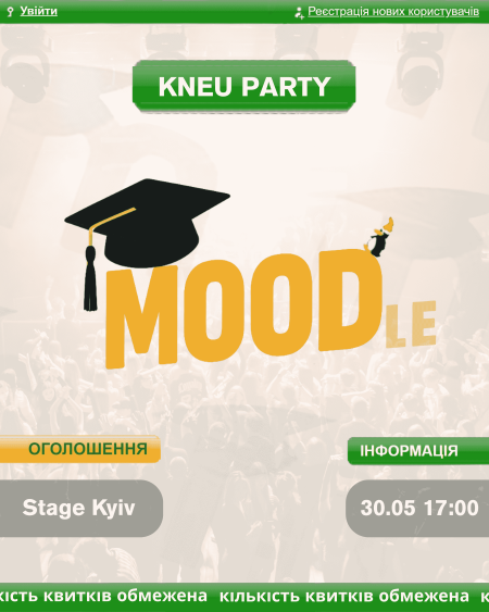 Moodle